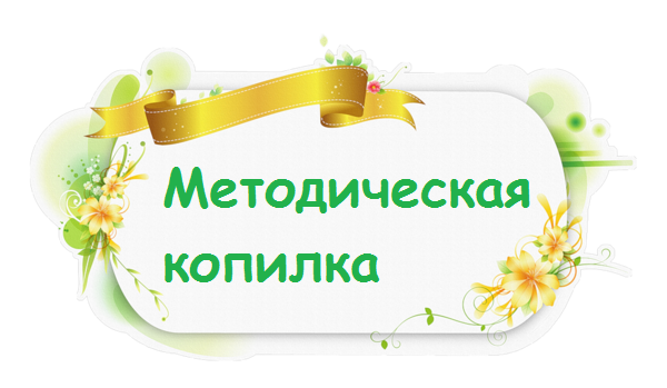 1442770748804_photoshopia_ru - копия (6).png