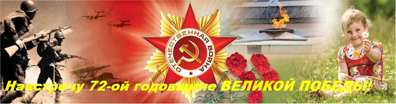 0905kogevnikovo_ban.jpg