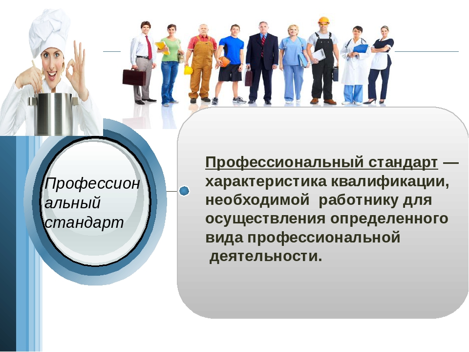 прф1.jpg