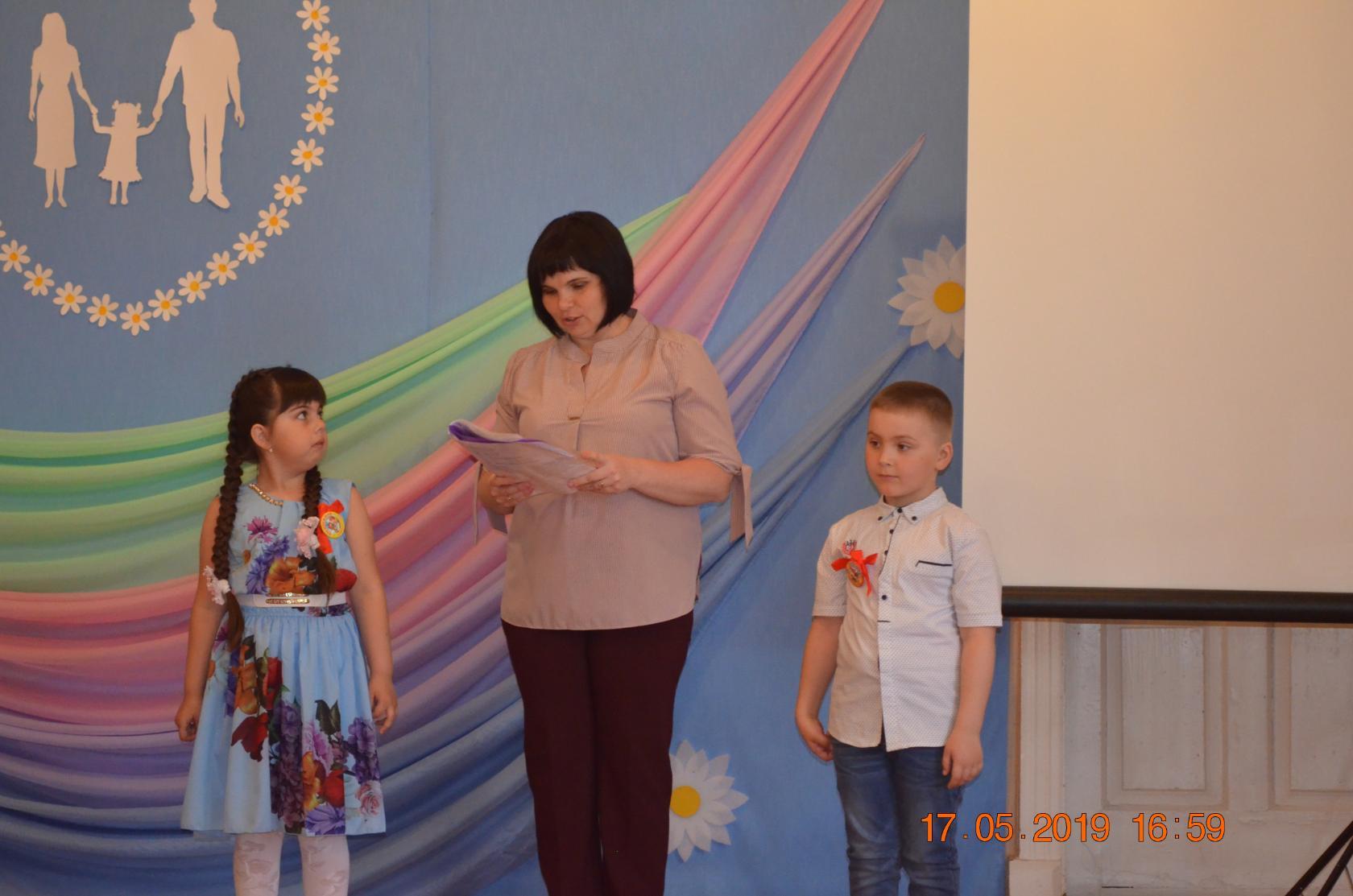 IMG_20190518_203609.jpg