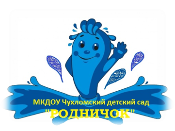 Сайт старшего воспитателя
