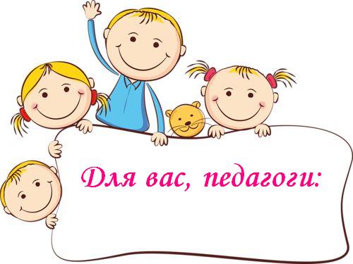 hello_html_m612c7dc5.jpg