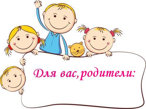 Копия hello_html_m612c7dc5.jpg