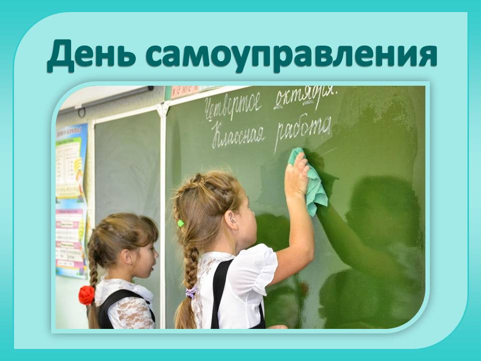 день.jpg
