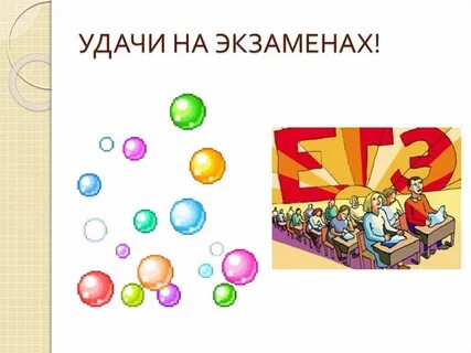 i (1).jpg