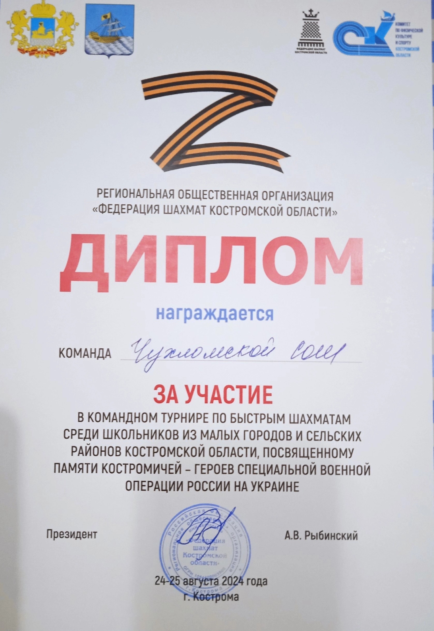80jxWZR9UYsIxlGK10CR3zhSIUu96yvjbdpFiDio7NTL7kOmjjEzePDrMZcjnC0j_grf_K9Tc7qFjsTy2q0IJomj.jpg