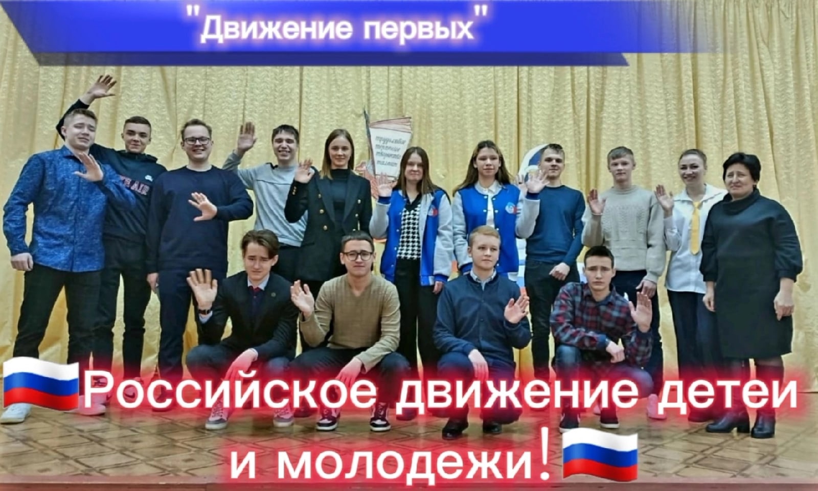 рддм.jpg