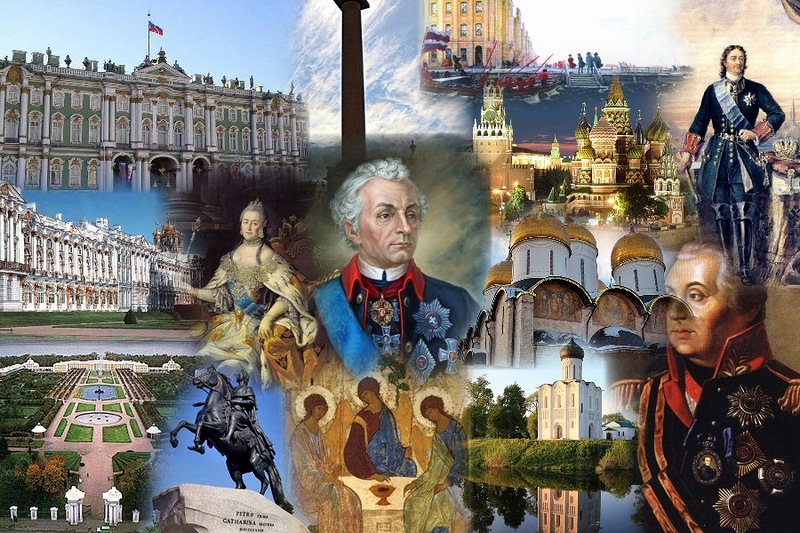 история.jpg
