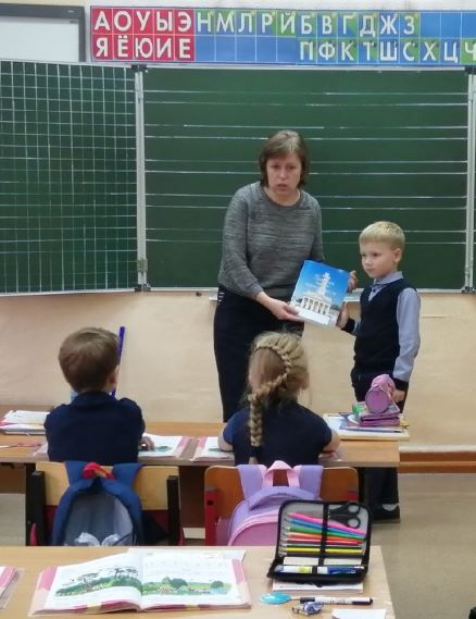 вручение 1.jpg