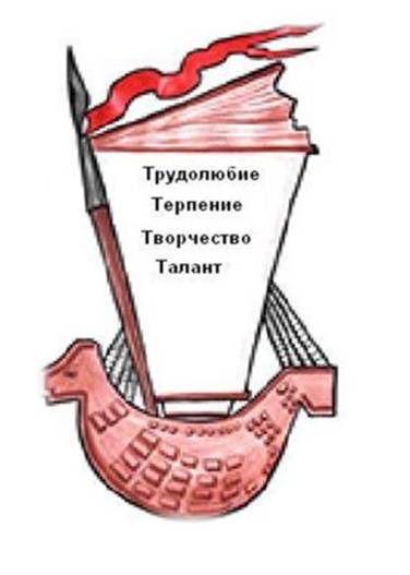 Рисунок1.jpg