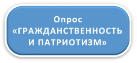 Рисунок1.png