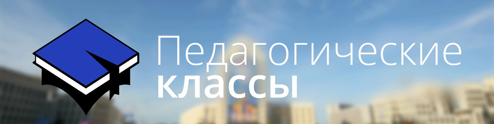 заголовок.jpg