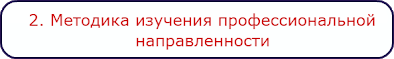 МИП.png