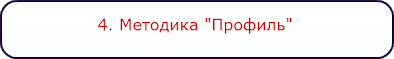 МП.png