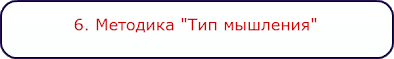 МТМ.png