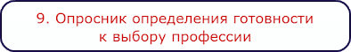 ООГ.png
