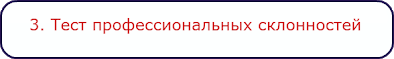 ТПС.png