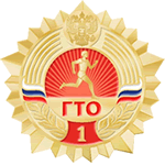 http://gto.ru/