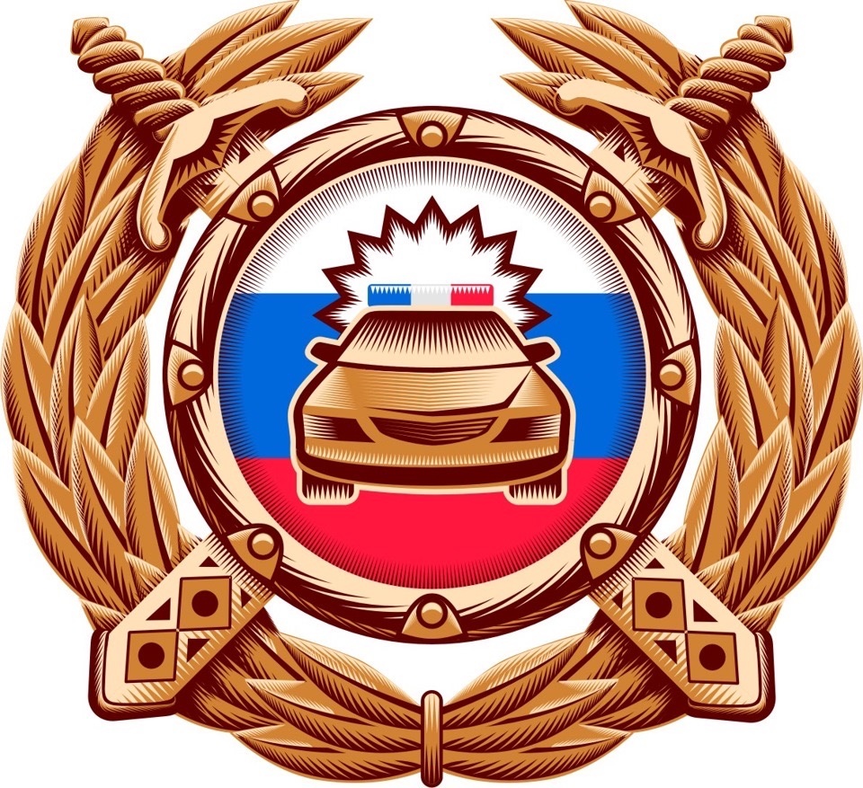 ГИБДД.jpg
