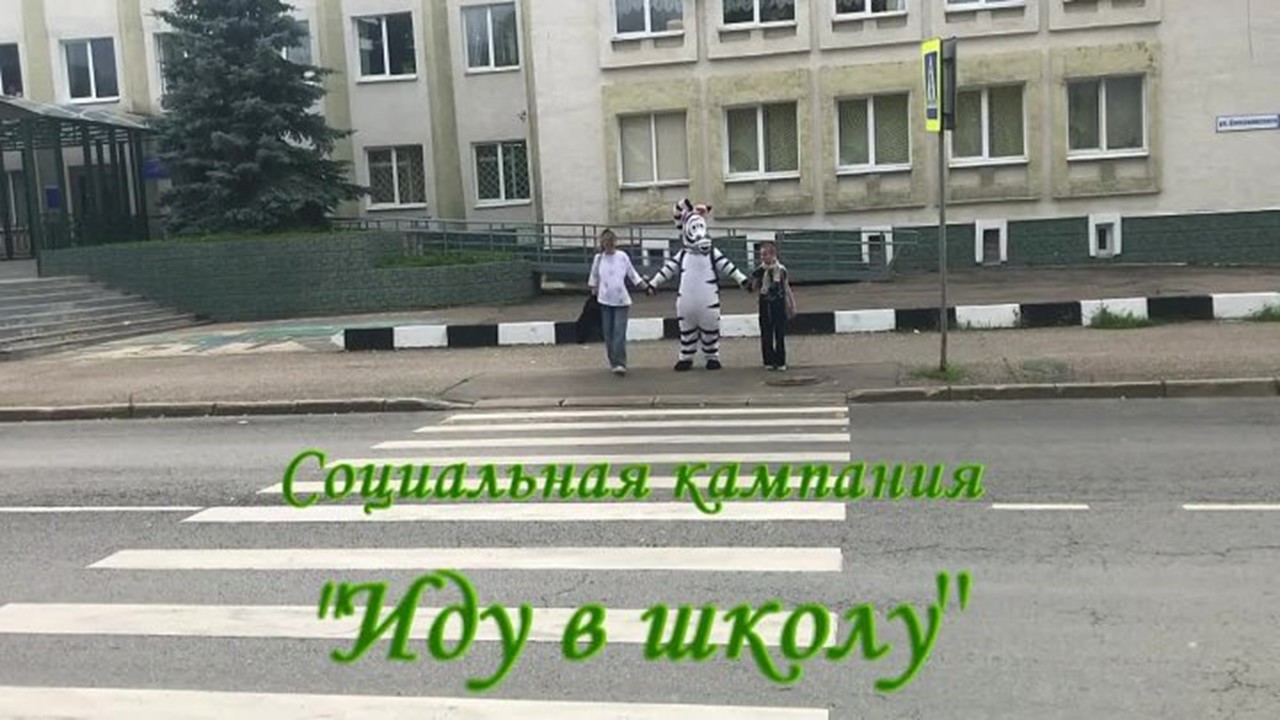 Презентация1.jpg