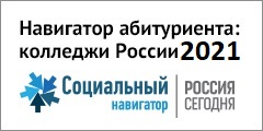 240x200_socnav_10_04_2020_1.jpg