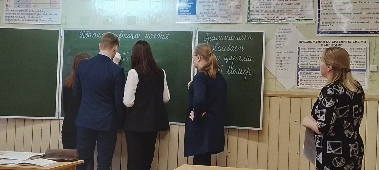 1669208807529.jpg