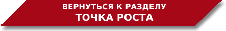 schkola-distanz7.jpg