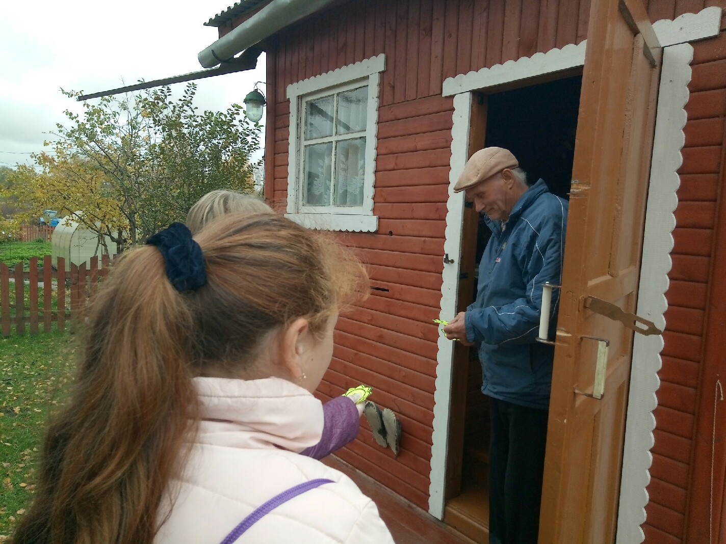 P11001-135002.jpg