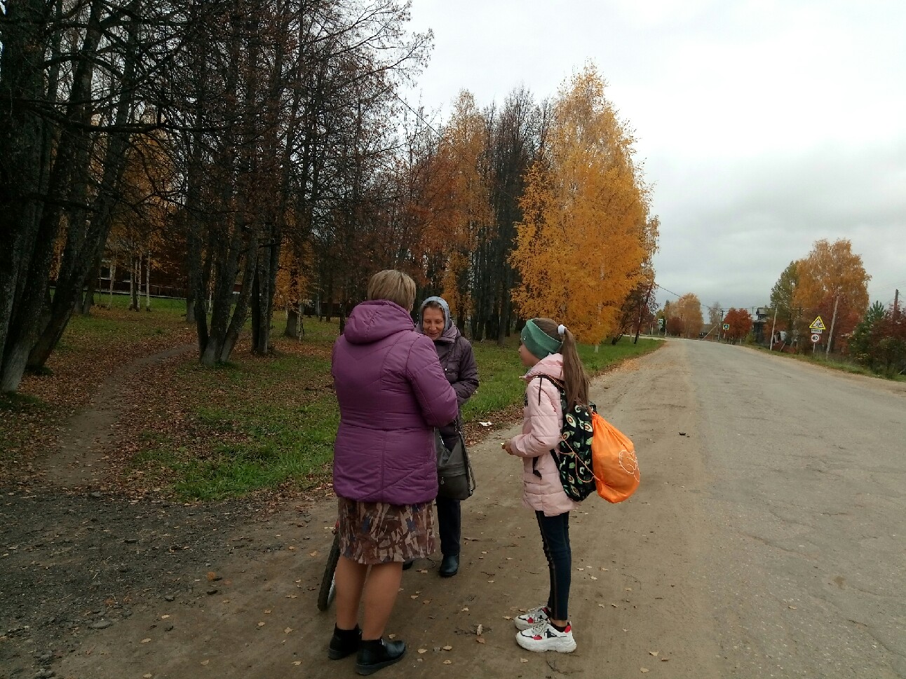P11001-135644.jpg