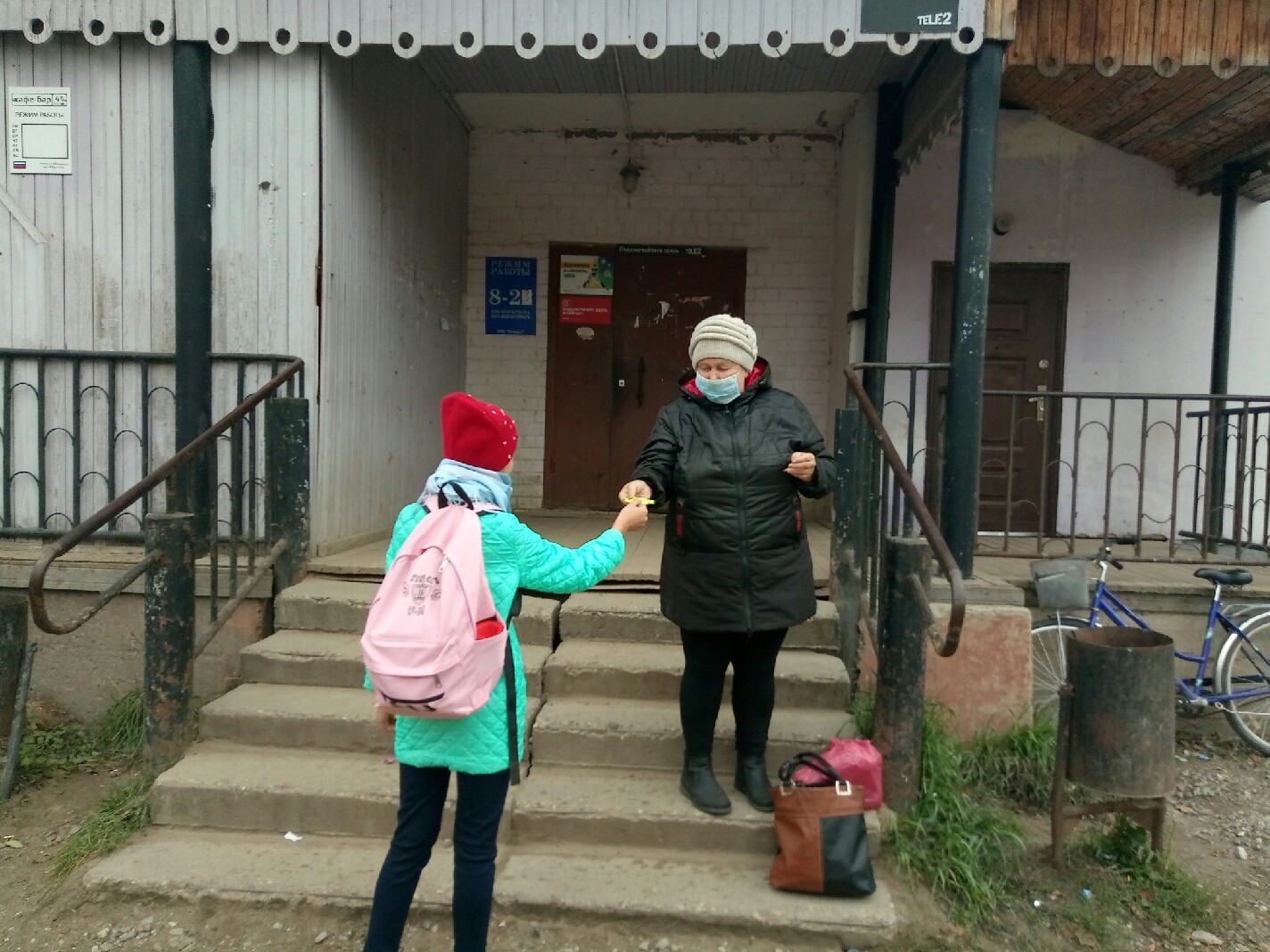 P11001-135821.jpg