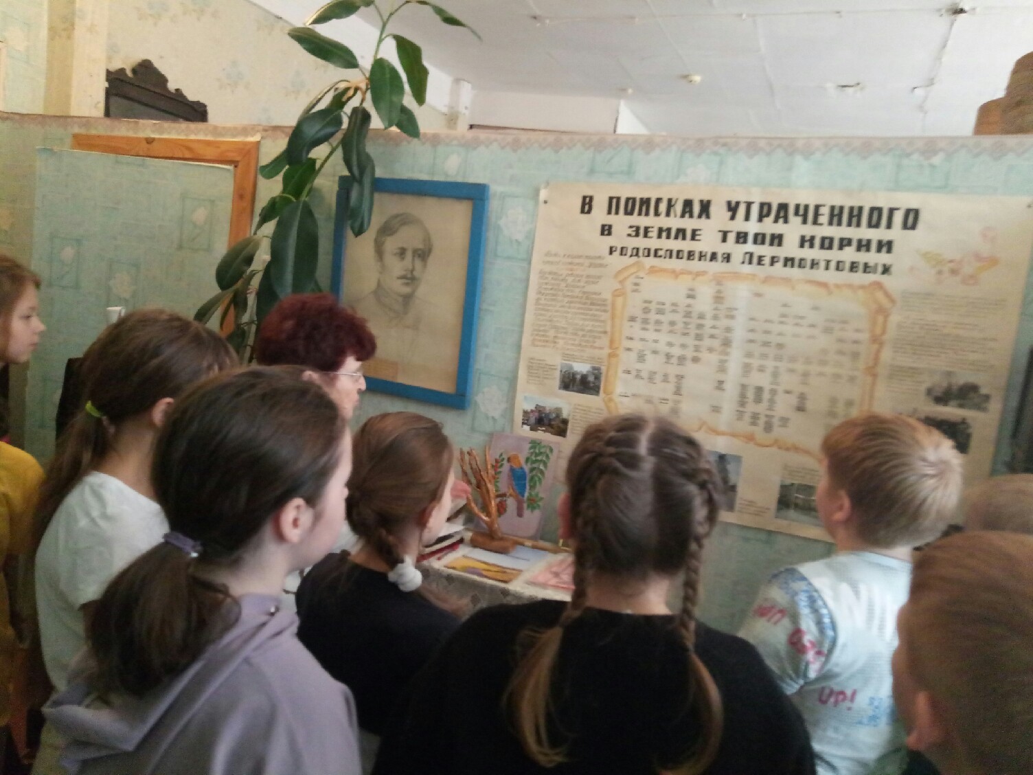 P11014-131247.jpg