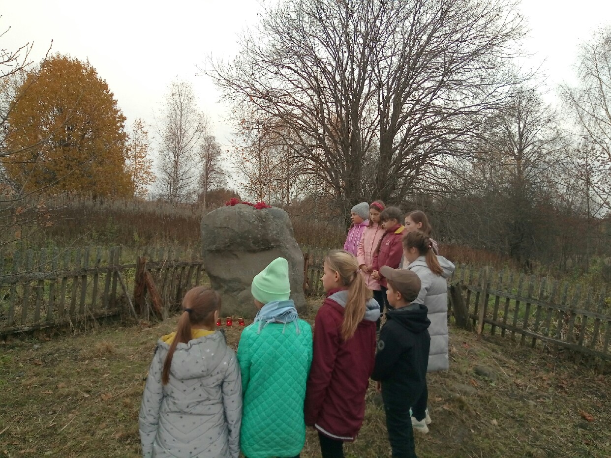 P11014-152519.jpg