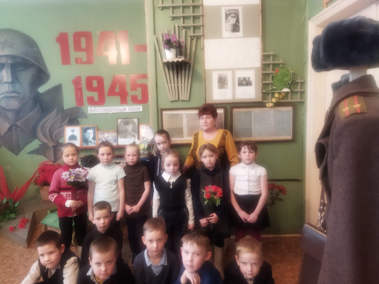 WhatsApp Image 2022-01-26 at 19.57.14.jpeg