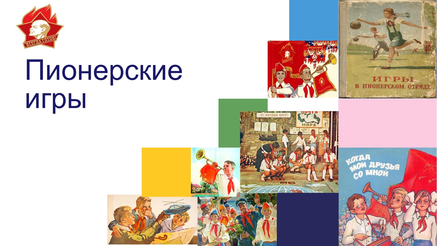slide_01.jpg