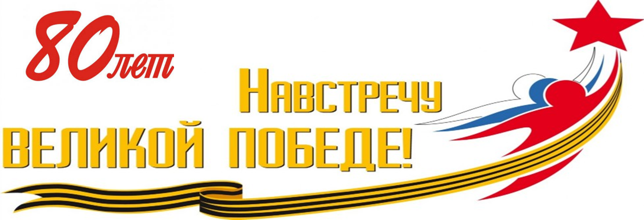 Рисунок1.png