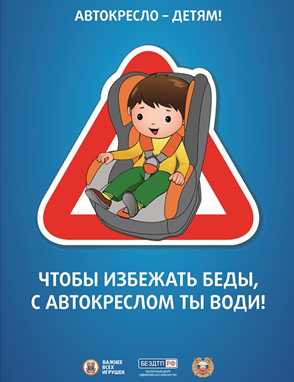 изображение_2020-12-28_121633.png