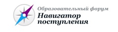 Навигатор поступления.jpg
