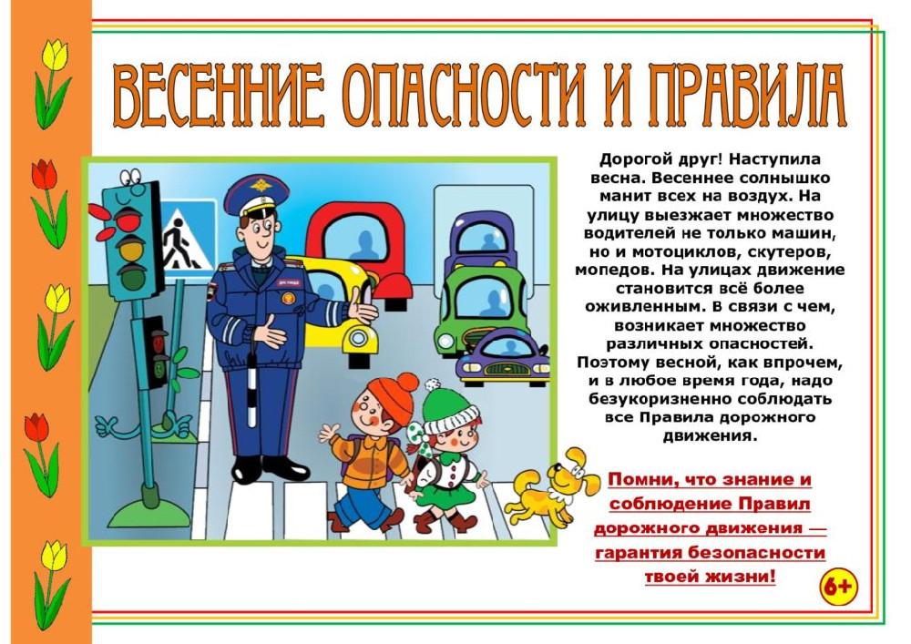 6f1c2b8a73.jpg