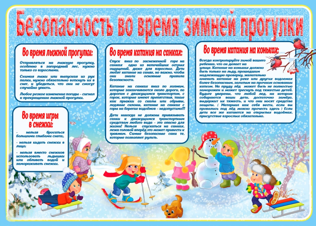 памятка-1.jpg