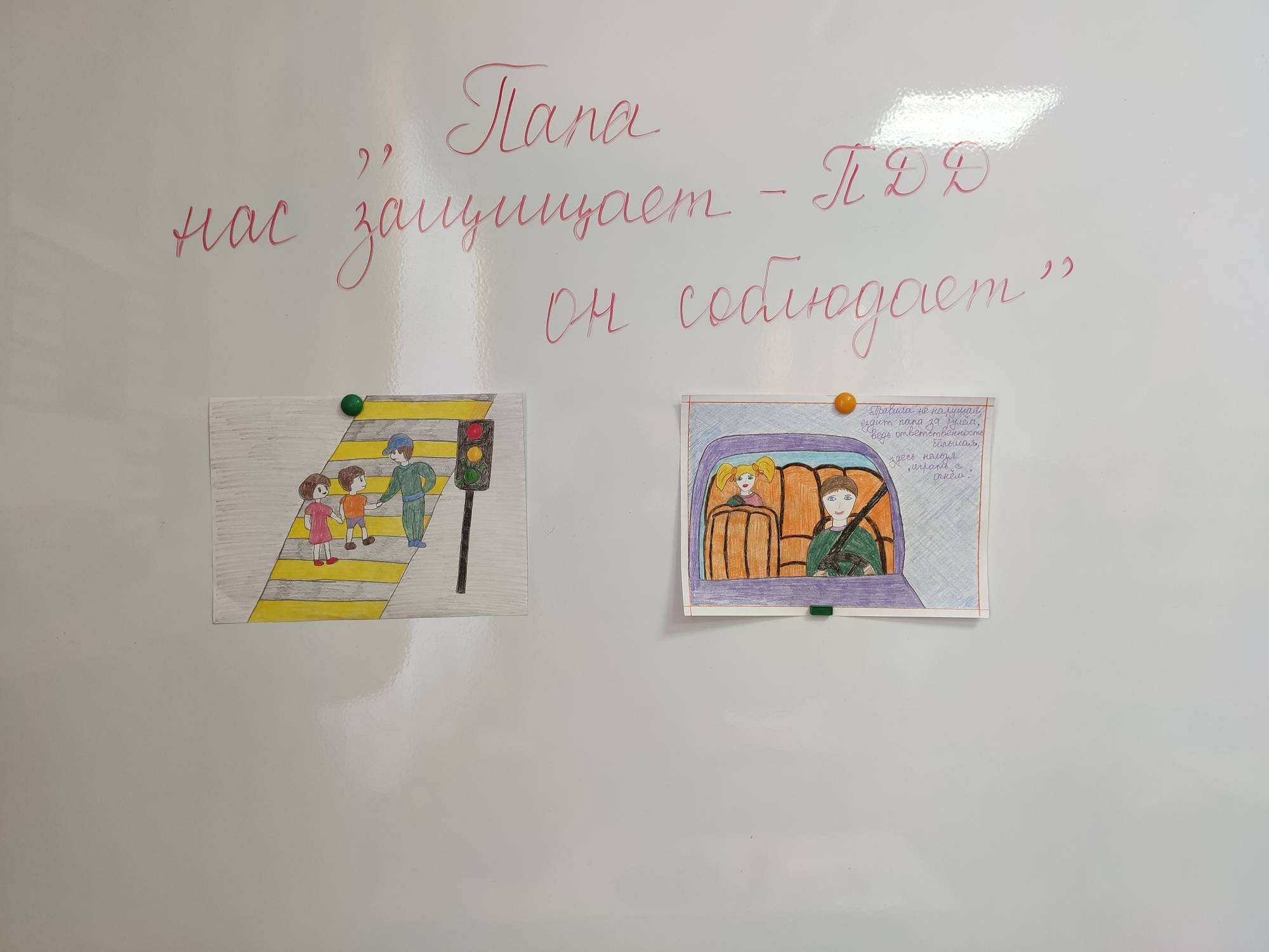 233.jpg