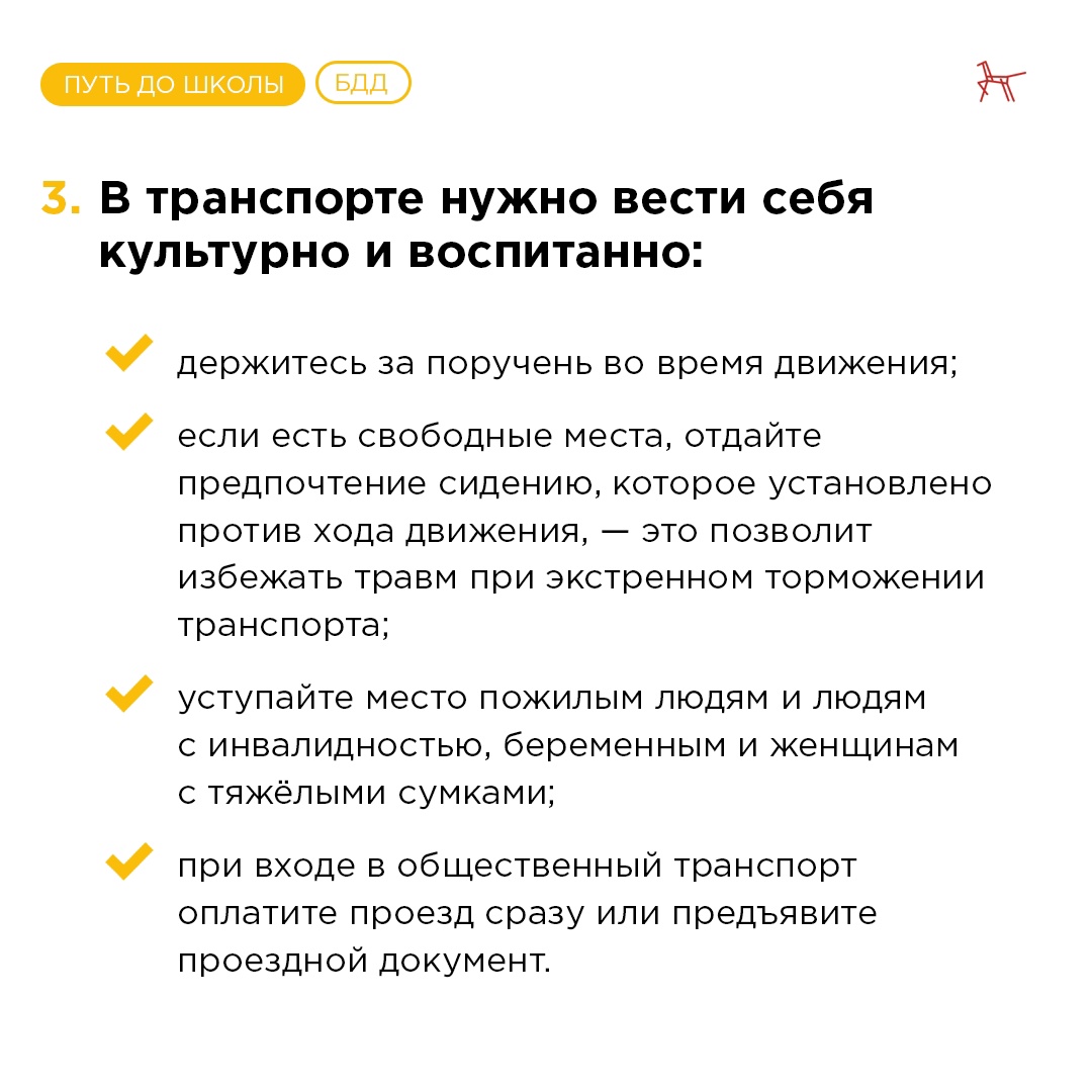 3.Lpd13yQxRP0.jpg