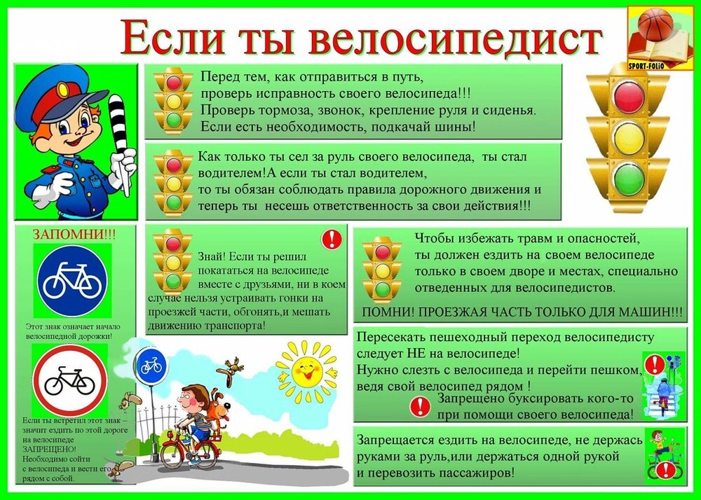 36684987343_2d09831def_b.jpg