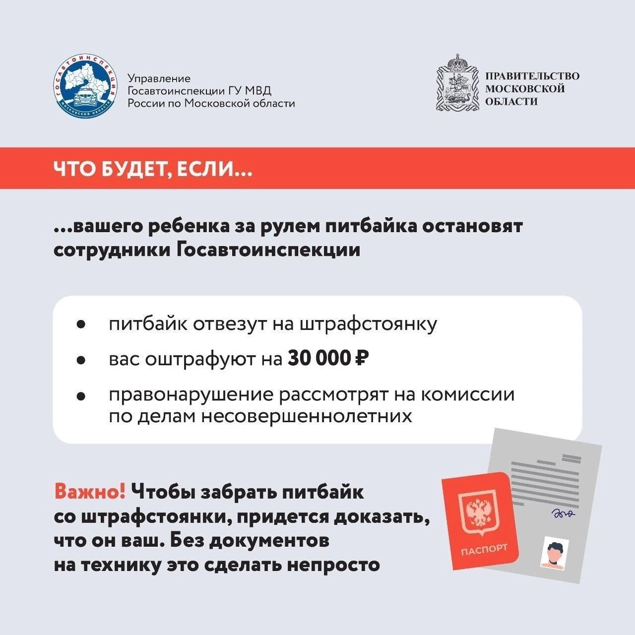 Gdp21CvjIS0.jpg