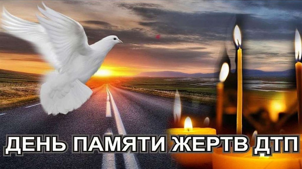 slide-0.jpg