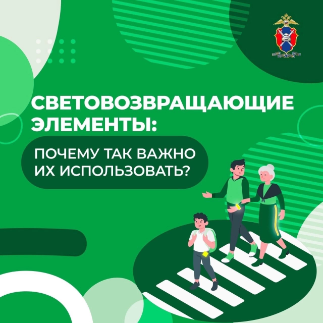 СВЭ.jpg
