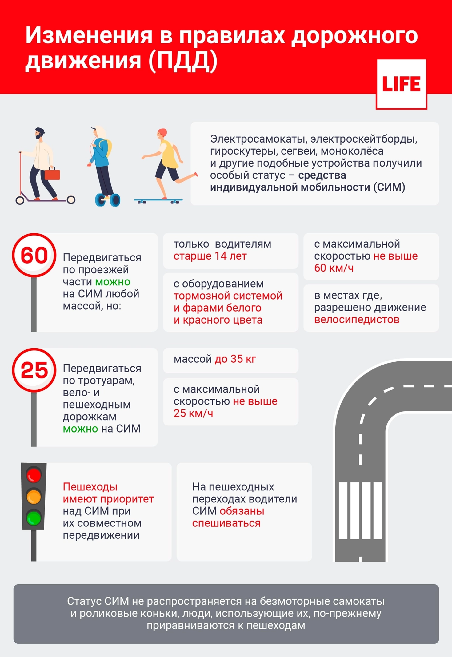 вввввввввввввв.jpg