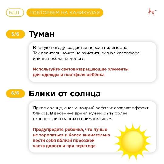 й3.jpg