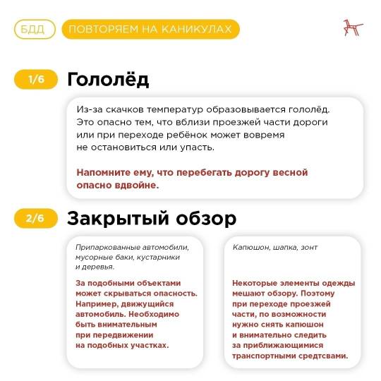 й4.jpg