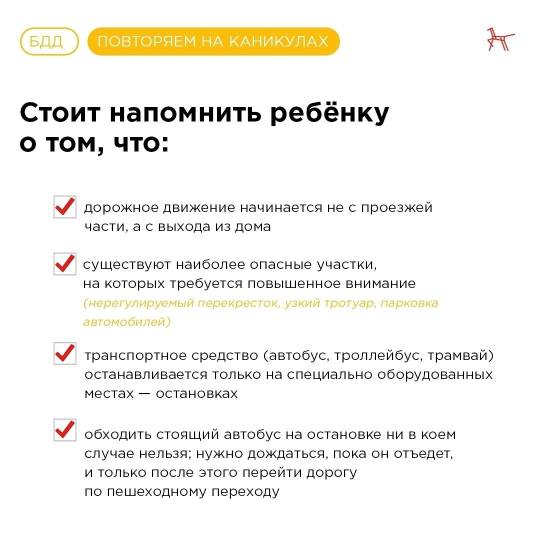 й5.jpg