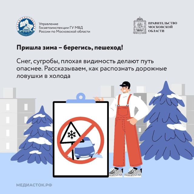 лов3 (1).jpg